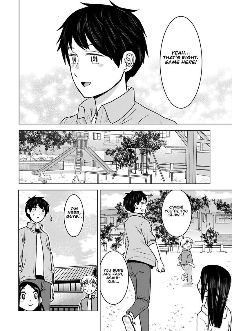 Kimi No Okaa San O Boku Ni Kudasai 23 14
