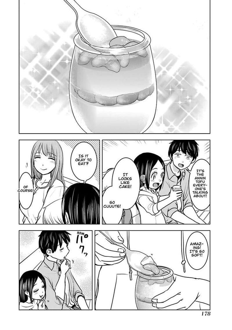Kimi No Okaa San O Boku Ni Kudasai 23 16