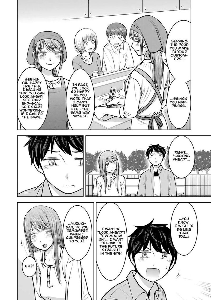 Kimi No Okaa San O Boku Ni Kudasai 23 24