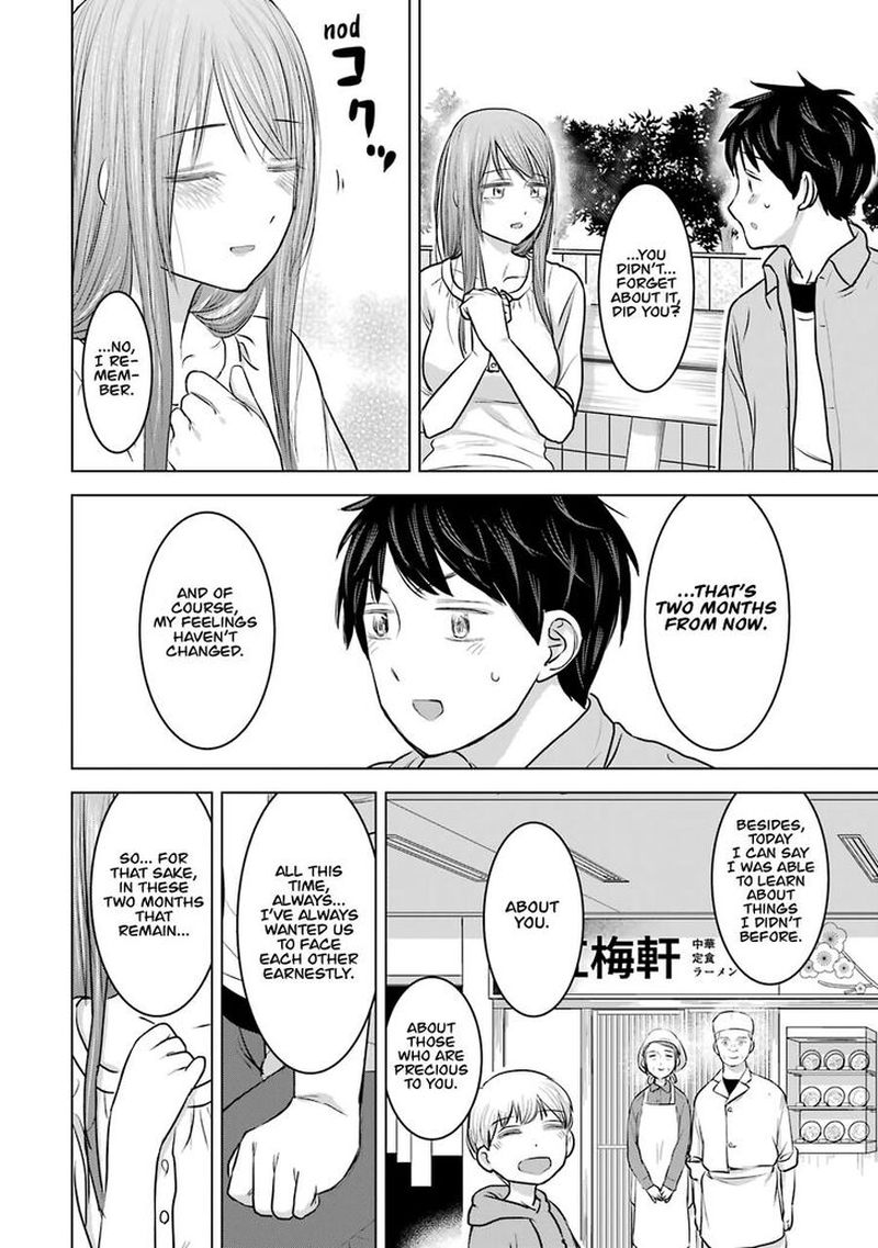 Kimi No Okaa San O Boku Ni Kudasai 23 26