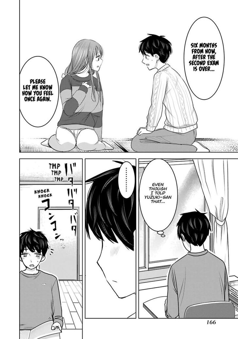 Kimi No Okaa San O Boku Ni Kudasai 23 4