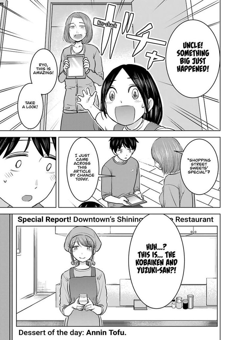 Kimi No Okaa San O Boku Ni Kudasai 23 5