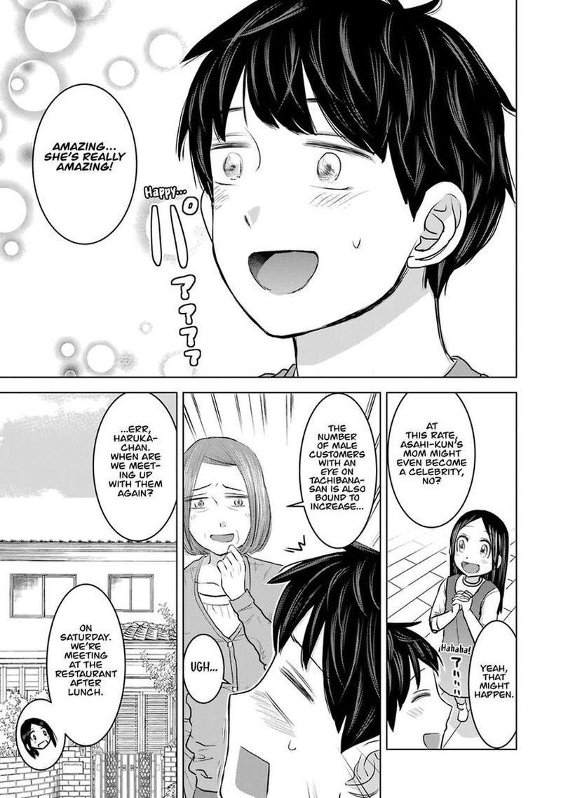 Kimi No Okaa San O Boku Ni Kudasai 23 7