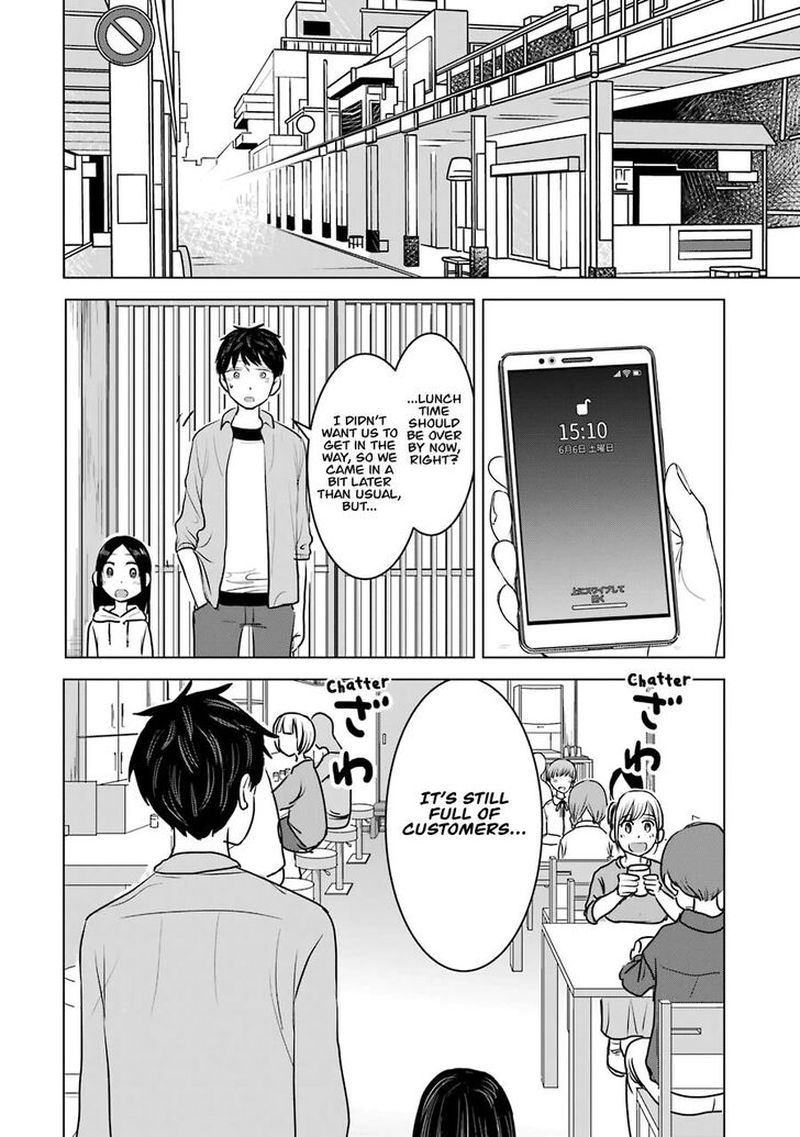 Kimi No Okaa San O Boku Ni Kudasai 23 8