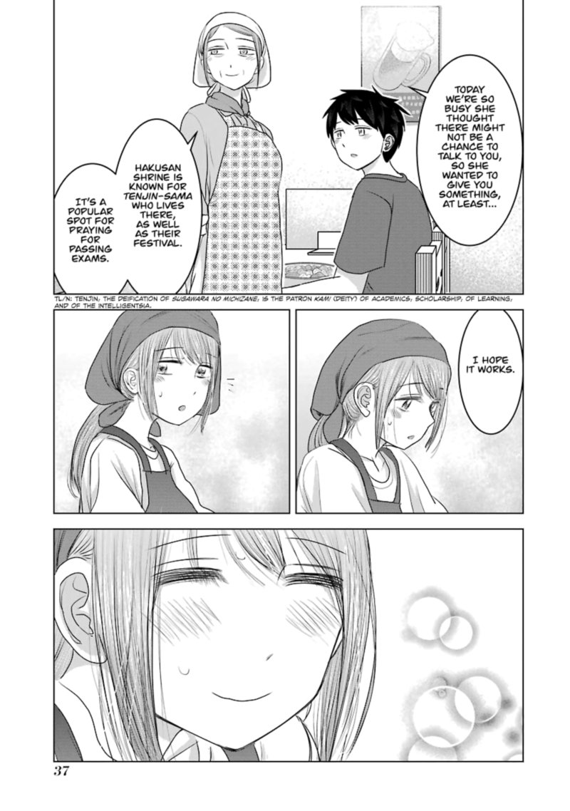 Kimi No Okaa San O Boku Ni Kudasai 26 11