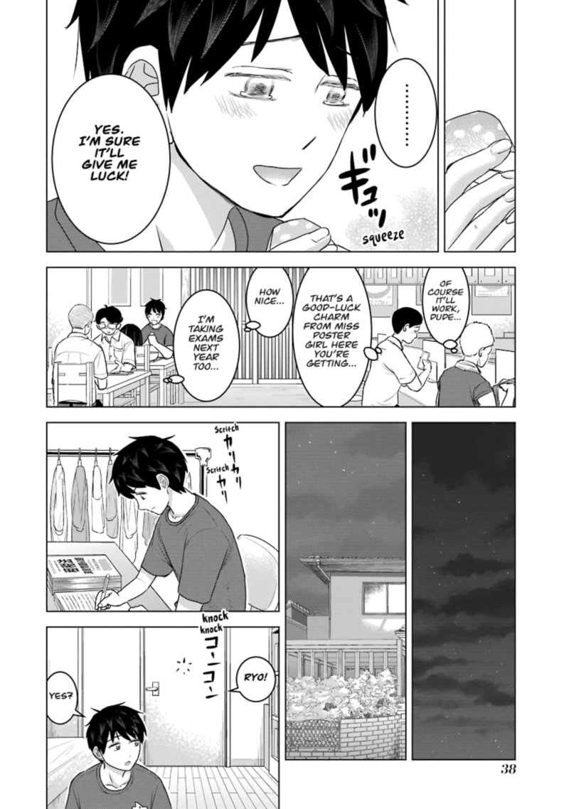 Kimi No Okaa San O Boku Ni Kudasai 26 12