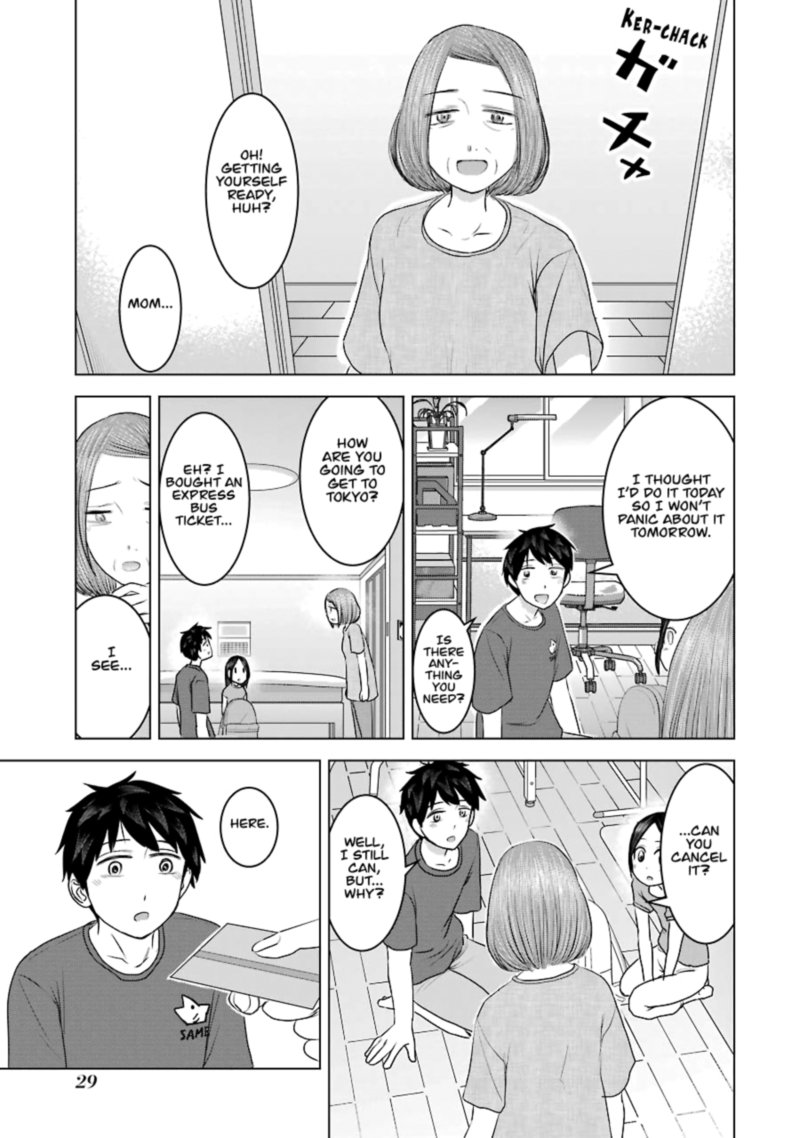 Kimi No Okaa San O Boku Ni Kudasai 26 3