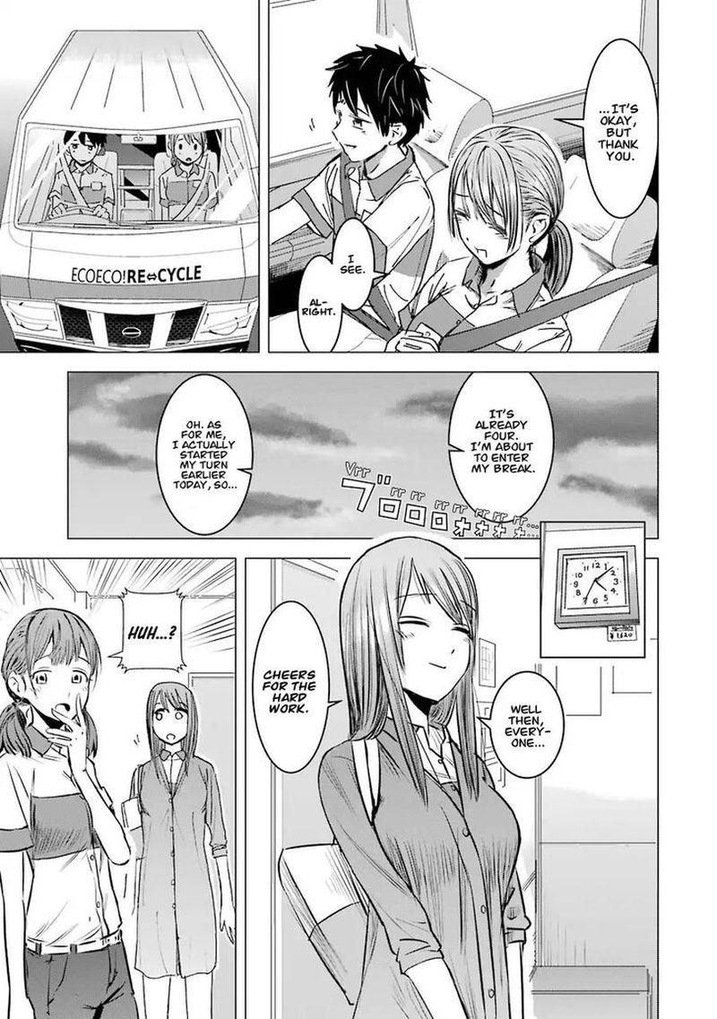 Kimi No Okaa San O Boku Ni Kudasai 3 19