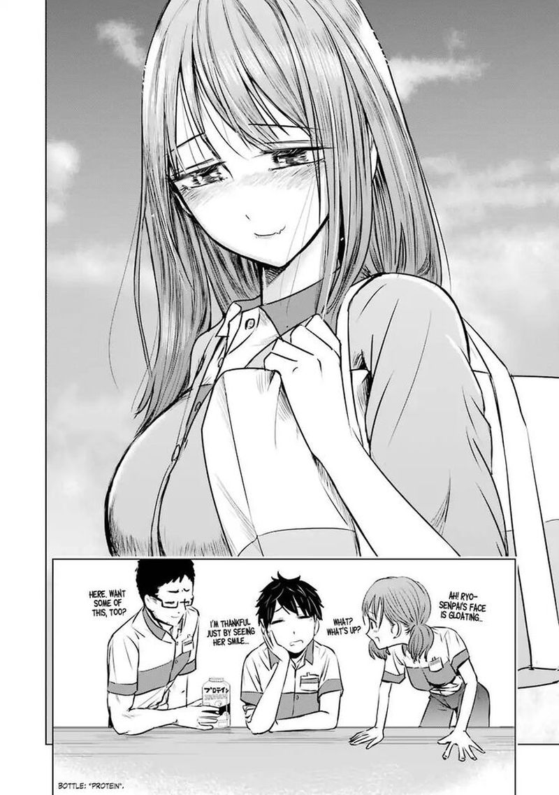 Kimi No Okaa San O Boku Ni Kudasai 3 24