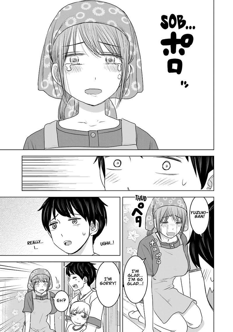 Kimi No Okaa San O Boku Ni Kudasai 30 17