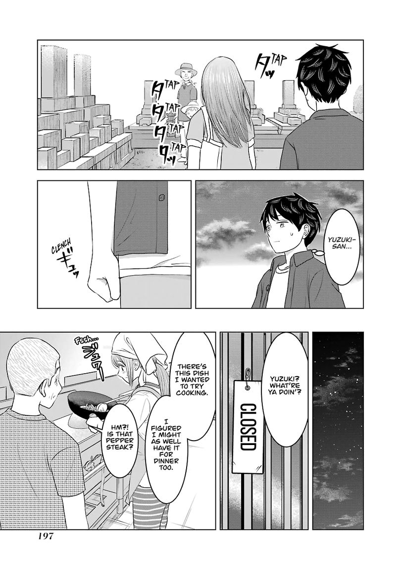 Kimi No Okaa San O Boku Ni Kudasai 32 17