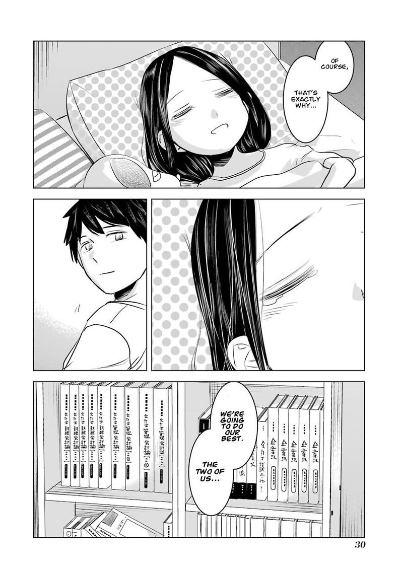 Kimi No Okaa San O Boku Ni Kudasai 9 31