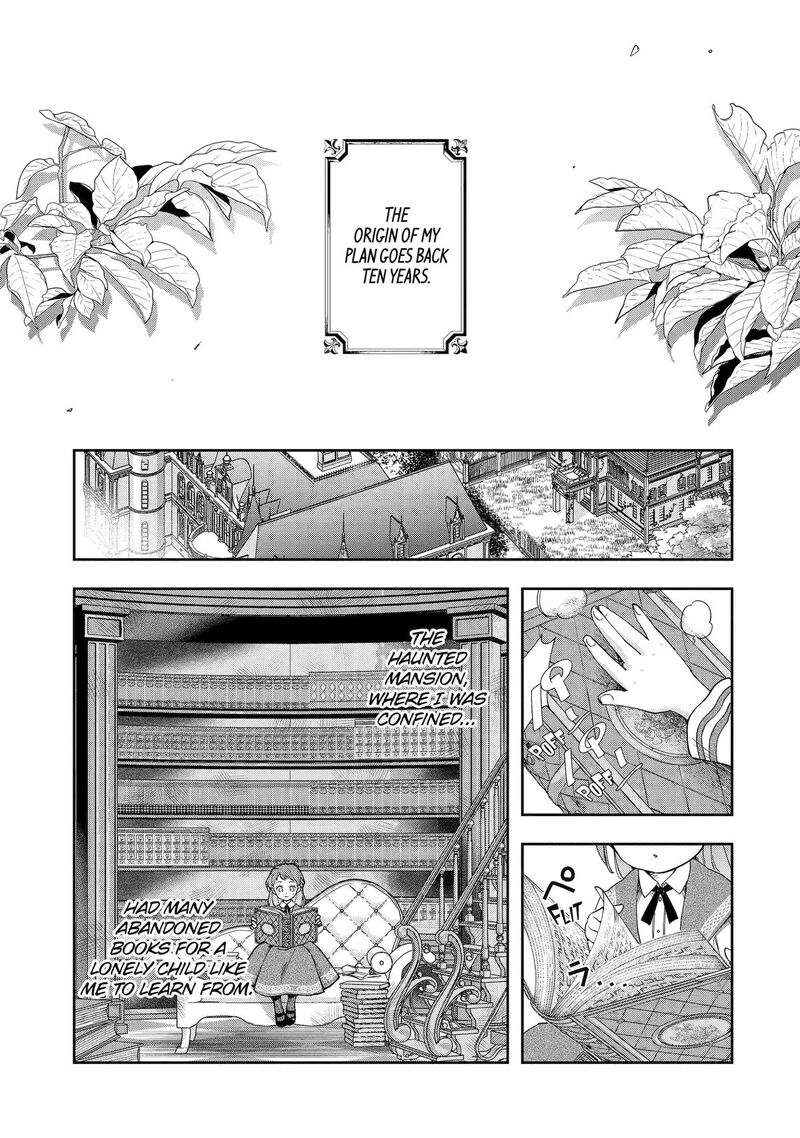 Kimi O Aisuru Koto Wa Nai To Itta Koori No Majutsushi Sama No Kataomoi Aite Ga Hensou Shita Watashi Datta 1 10