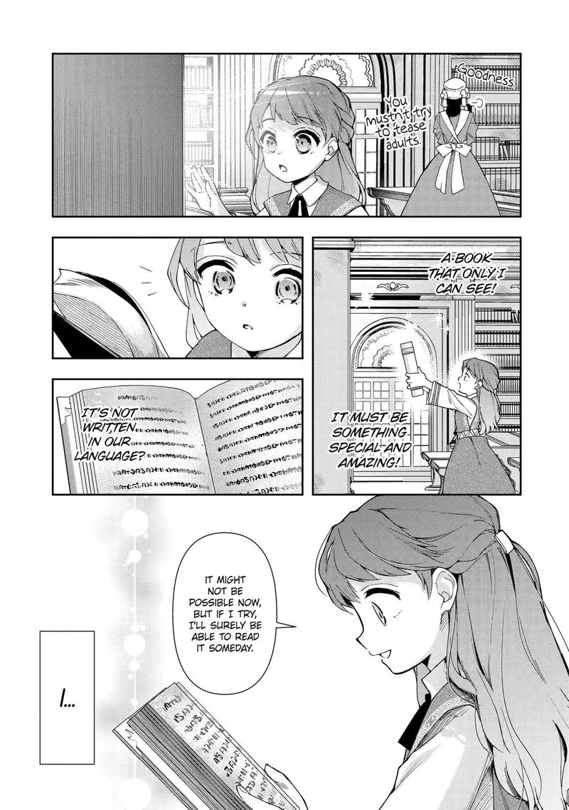 Kimi O Aisuru Koto Wa Nai To Itta Koori No Majutsushi Sama No Kataomoi Aite Ga Hensou Shita Watashi Datta 1 12