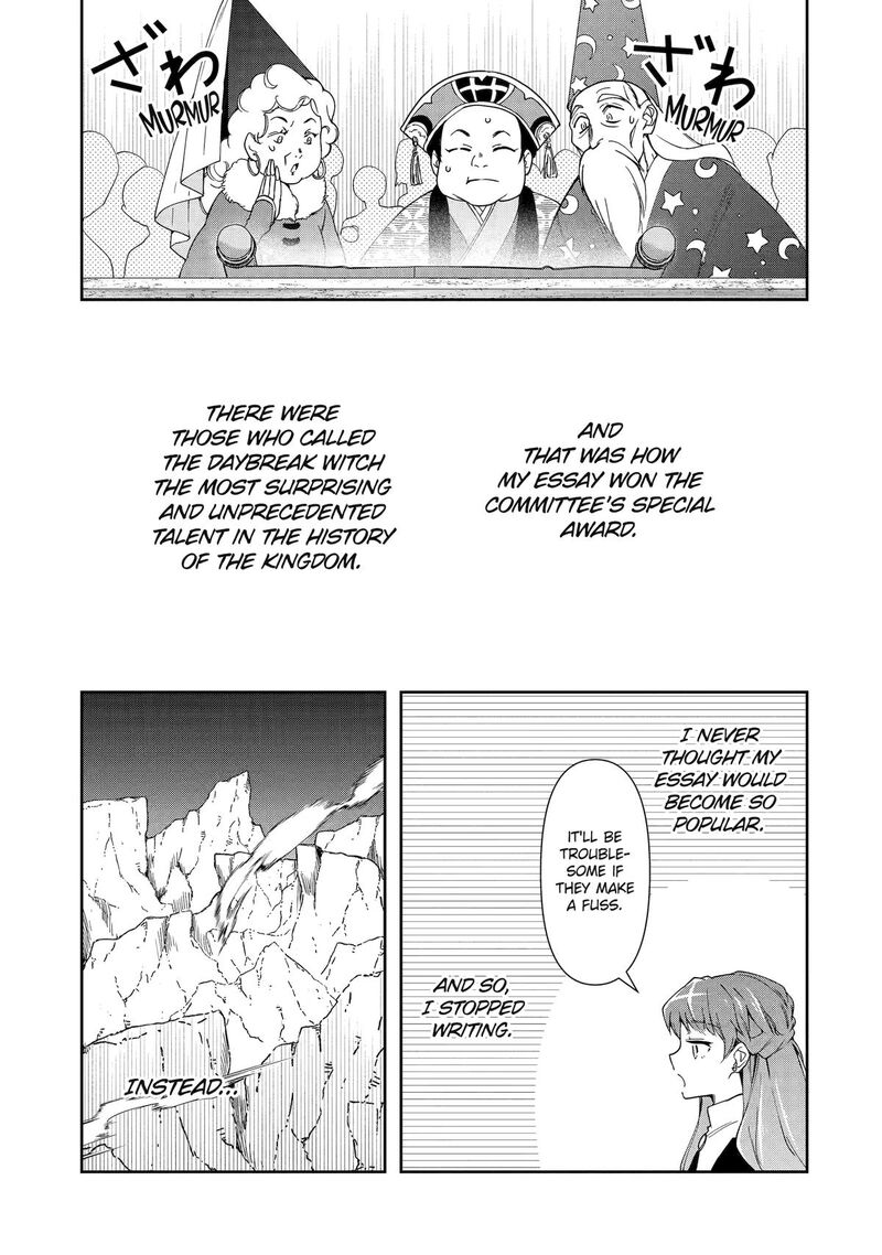 Kimi O Aisuru Koto Wa Nai To Itta Koori No Majutsushi Sama No Kataomoi Aite Ga Hensou Shita Watashi Datta 1 26