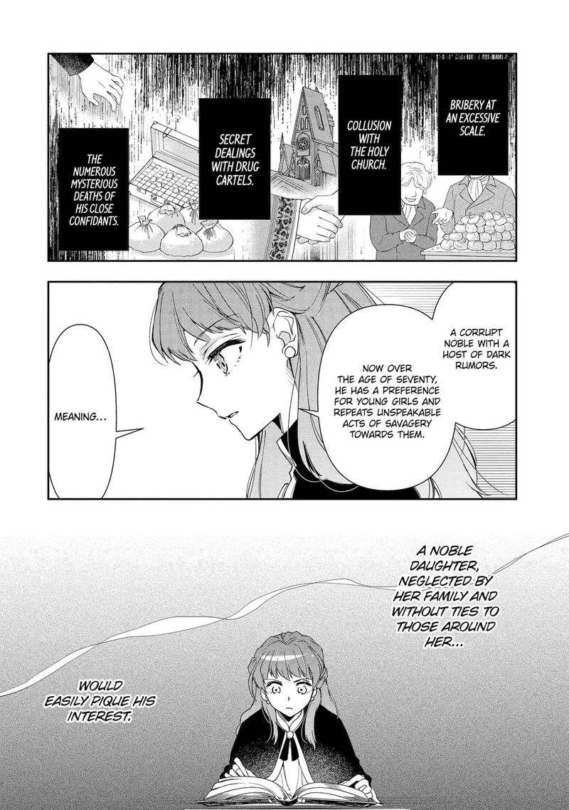 Kimi O Aisuru Koto Wa Nai To Itta Koori No Majutsushi Sama No Kataomoi Aite Ga Hensou Shita Watashi Datta 1 33