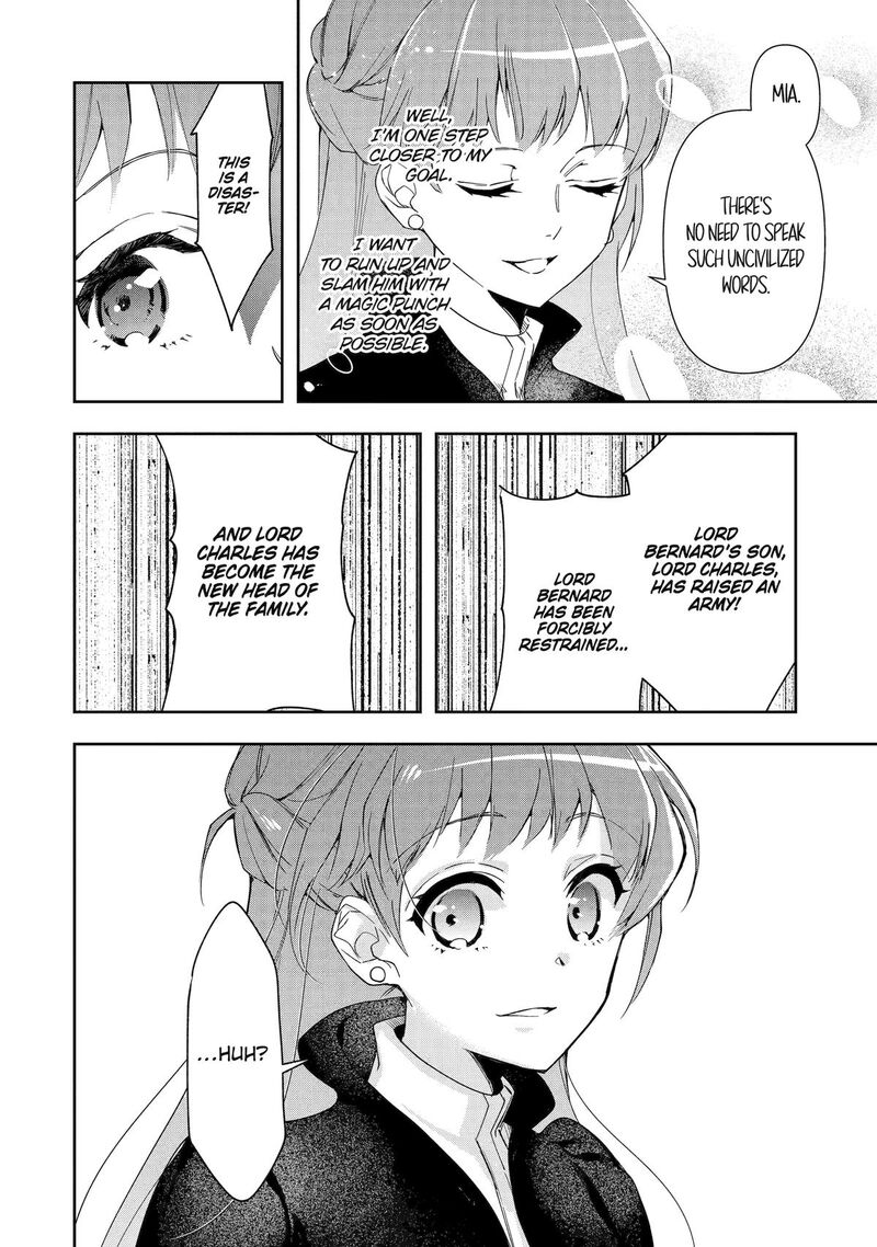 Kimi O Aisuru Koto Wa Nai To Itta Koori No Majutsushi Sama No Kataomoi Aite Ga Hensou Shita Watashi Datta 1 37