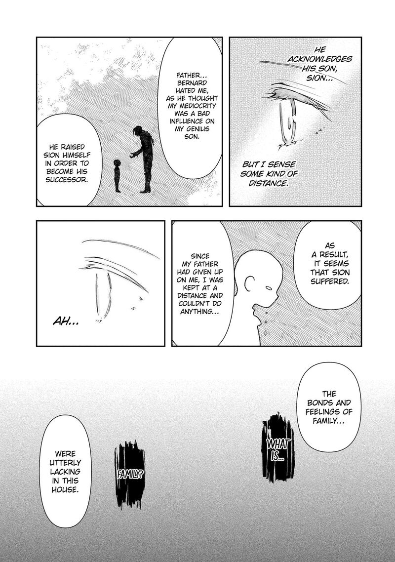 Kimi O Aisuru Koto Wa Nai To Itta Koori No Majutsushi Sama No Kataomoi Aite Ga Hensou Shita Watashi Datta 1 42