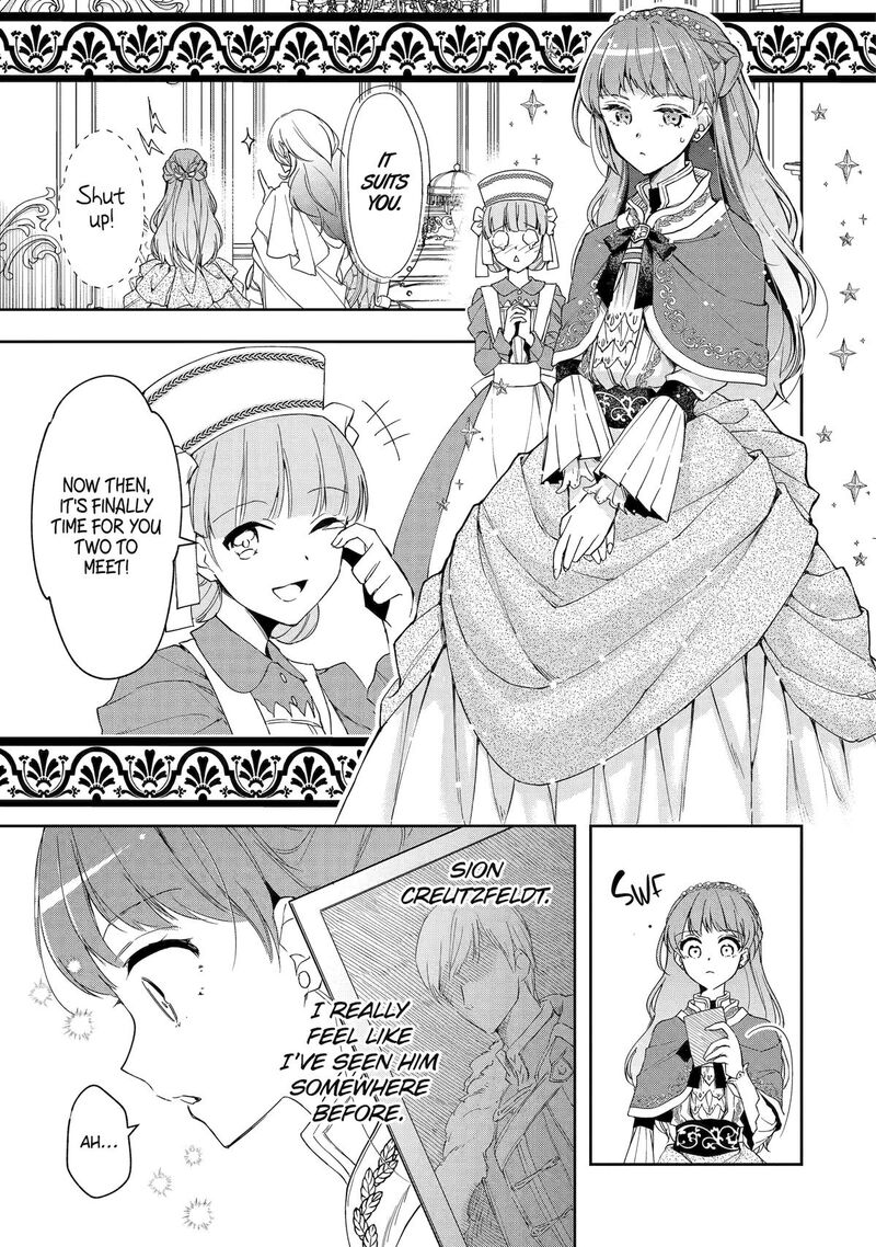 Kimi O Aisuru Koto Wa Nai To Itta Koori No Majutsushi Sama No Kataomoi Aite Ga Hensou Shita Watashi Datta 1 56