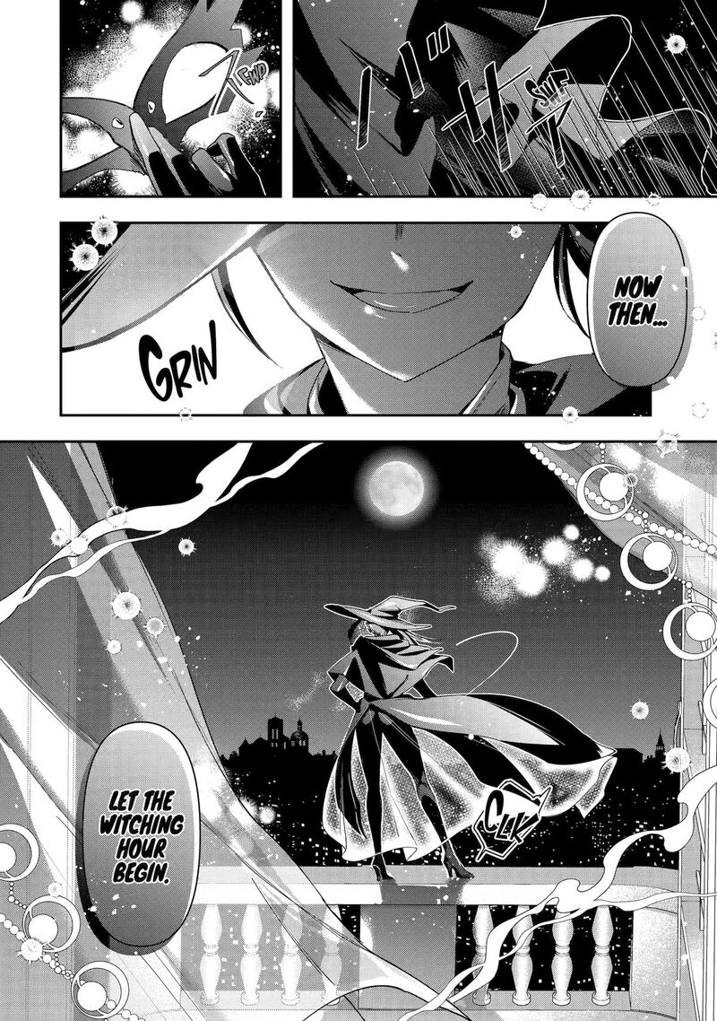 Kimi O Aisuru Koto Wa Nai To Itta Koori No Majutsushi Sama No Kataomoi Aite Ga Hensou Shita Watashi Datta 10 24
