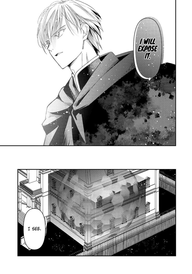 Kimi O Aisuru Koto Wa Nai To Itta Koori No Majutsushi Sama No Kataomoi Aite Ga Hensou Shita Watashi Datta 11 17