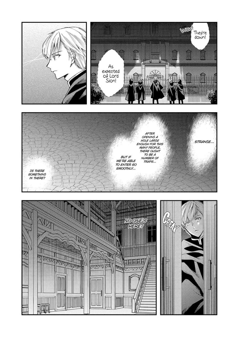 Kimi O Aisuru Koto Wa Nai To Itta Koori No Majutsushi Sama No Kataomoi Aite Ga Hensou Shita Watashi Datta 11 19