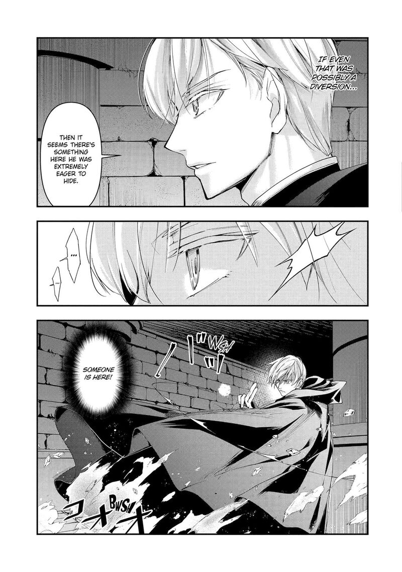 Kimi O Aisuru Koto Wa Nai To Itta Koori No Majutsushi Sama No Kataomoi Aite Ga Hensou Shita Watashi Datta 11 23