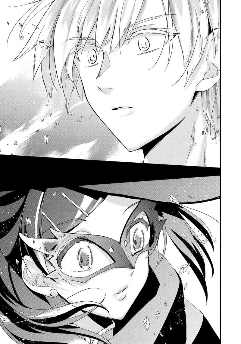 Kimi O Aisuru Koto Wa Nai To Itta Koori No Majutsushi Sama No Kataomoi Aite Ga Hensou Shita Watashi Datta 11 25
