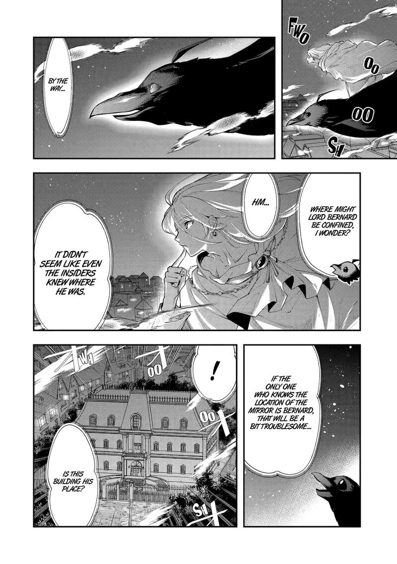 Kimi O Aisuru Koto Wa Nai To Itta Koori No Majutsushi Sama No Kataomoi Aite Ga Hensou Shita Watashi Datta 11 4