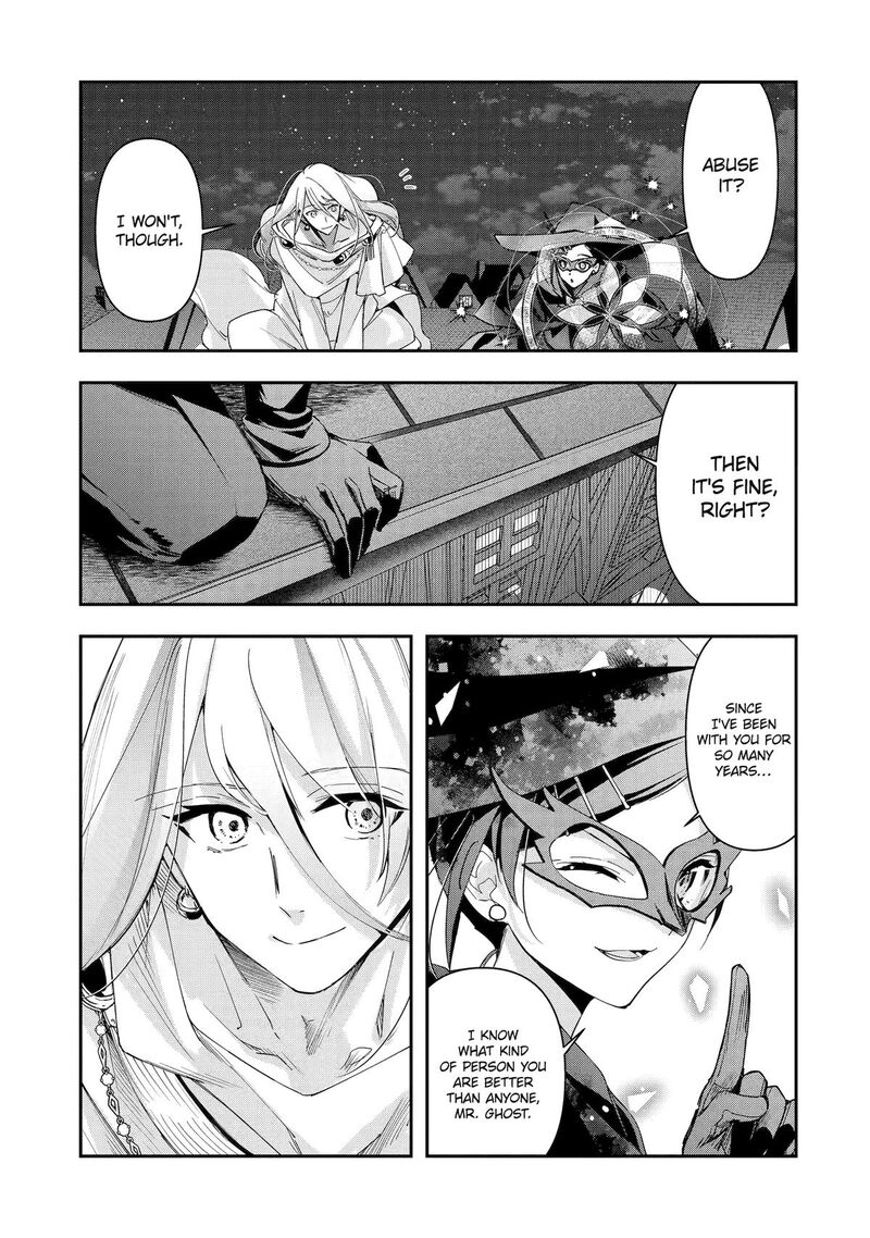 Kimi O Aisuru Koto Wa Nai To Itta Koori No Majutsushi Sama No Kataomoi Aite Ga Hensou Shita Watashi Datta 11 9