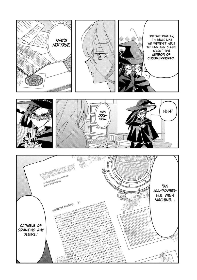 Kimi O Aisuru Koto Wa Nai To Itta Koori No Majutsushi Sama No Kataomoi Aite Ga Hensou Shita Watashi Datta 12 10