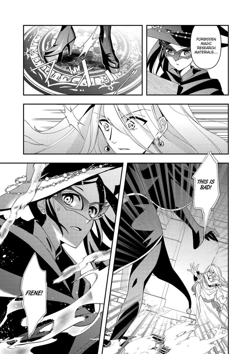 Kimi O Aisuru Koto Wa Nai To Itta Koori No Majutsushi Sama No Kataomoi Aite Ga Hensou Shita Watashi Datta 12 11
