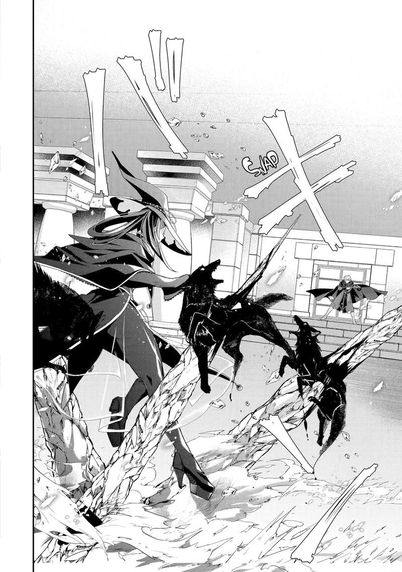 Kimi O Aisuru Koto Wa Nai To Itta Koori No Majutsushi Sama No Kataomoi Aite Ga Hensou Shita Watashi Datta 12 14