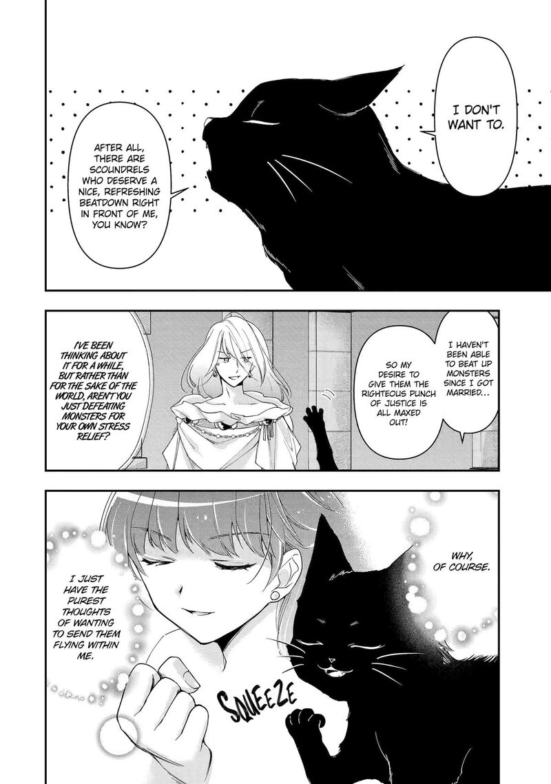 Kimi O Aisuru Koto Wa Nai To Itta Koori No Majutsushi Sama No Kataomoi Aite Ga Hensou Shita Watashi Datta 12 4