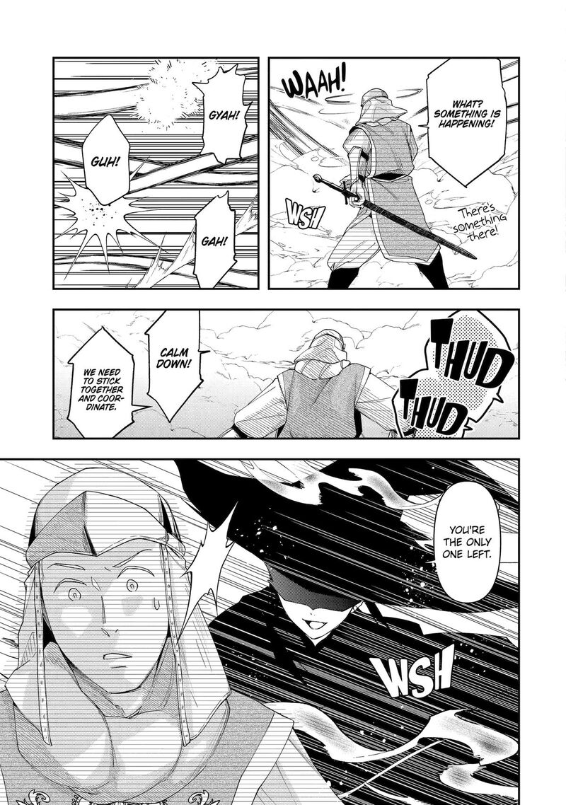 Kimi O Aisuru Koto Wa Nai To Itta Koori No Majutsushi Sama No Kataomoi Aite Ga Hensou Shita Watashi Datta 12 7