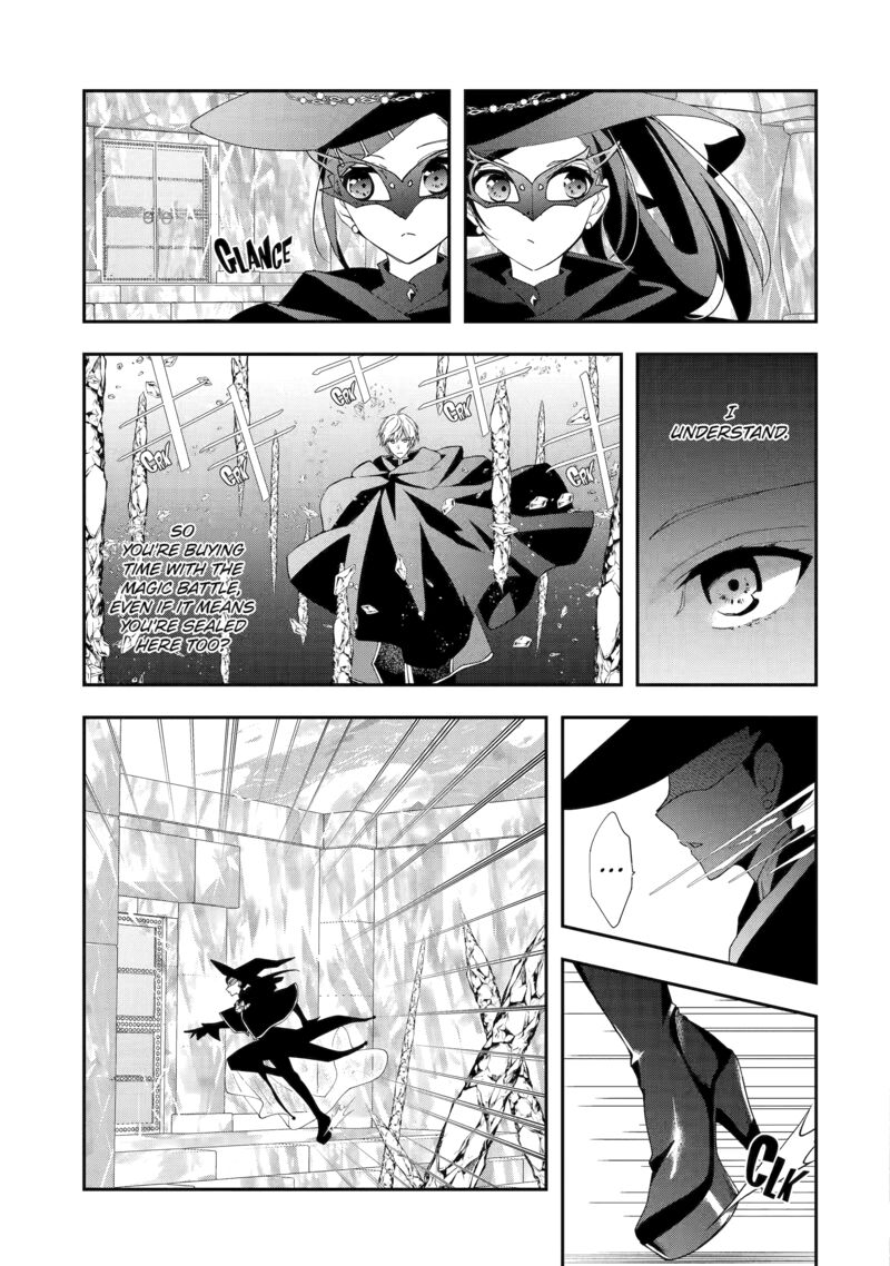 Kimi O Aisuru Koto Wa Nai To Itta Koori No Majutsushi Sama No Kataomoi Aite Ga Hensou Shita Watashi Datta 13 5