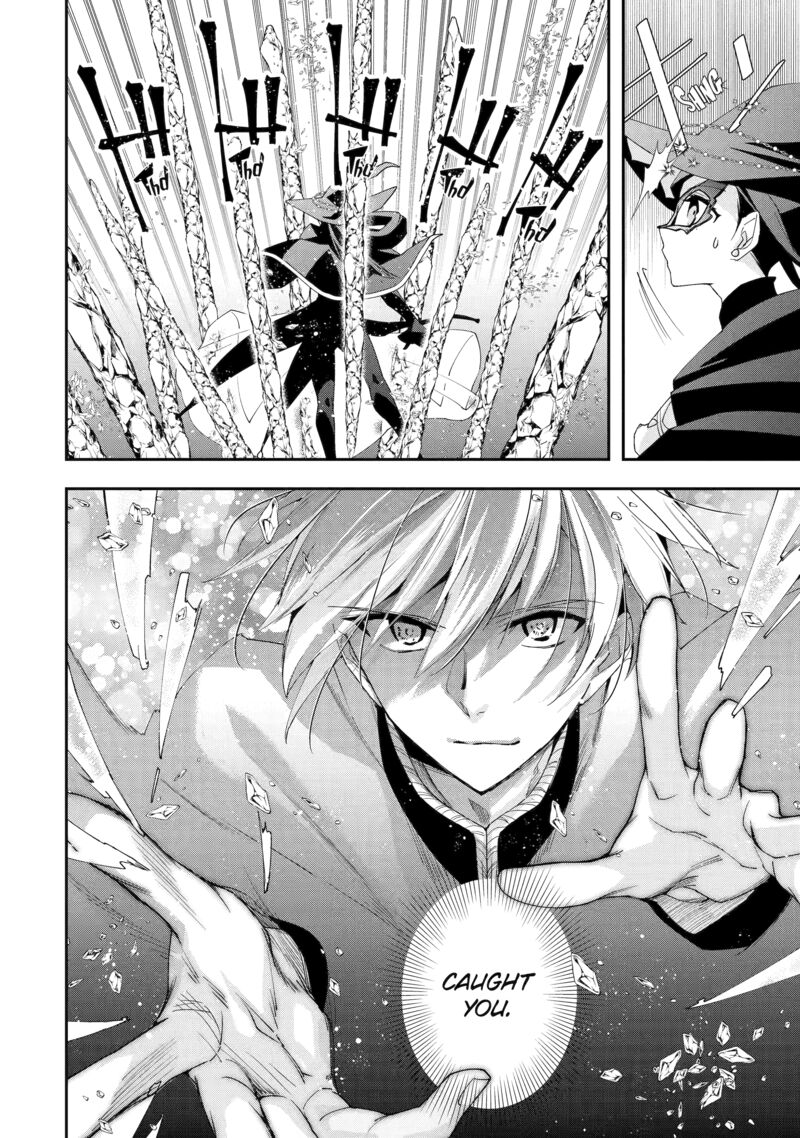 Kimi O Aisuru Koto Wa Nai To Itta Koori No Majutsushi Sama No Kataomoi Aite Ga Hensou Shita Watashi Datta 13 6