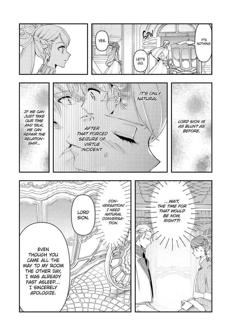 Kimi O Aisuru Koto Wa Nai To Itta Koori No Majutsushi Sama No Kataomoi Aite Ga Hensou Shita Watashi Datta 14 14