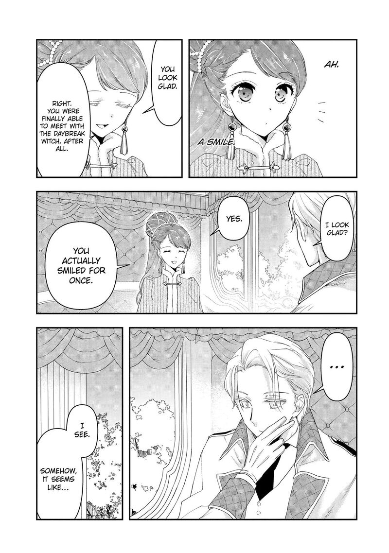 Kimi O Aisuru Koto Wa Nai To Itta Koori No Majutsushi Sama No Kataomoi Aite Ga Hensou Shita Watashi Datta 14 21