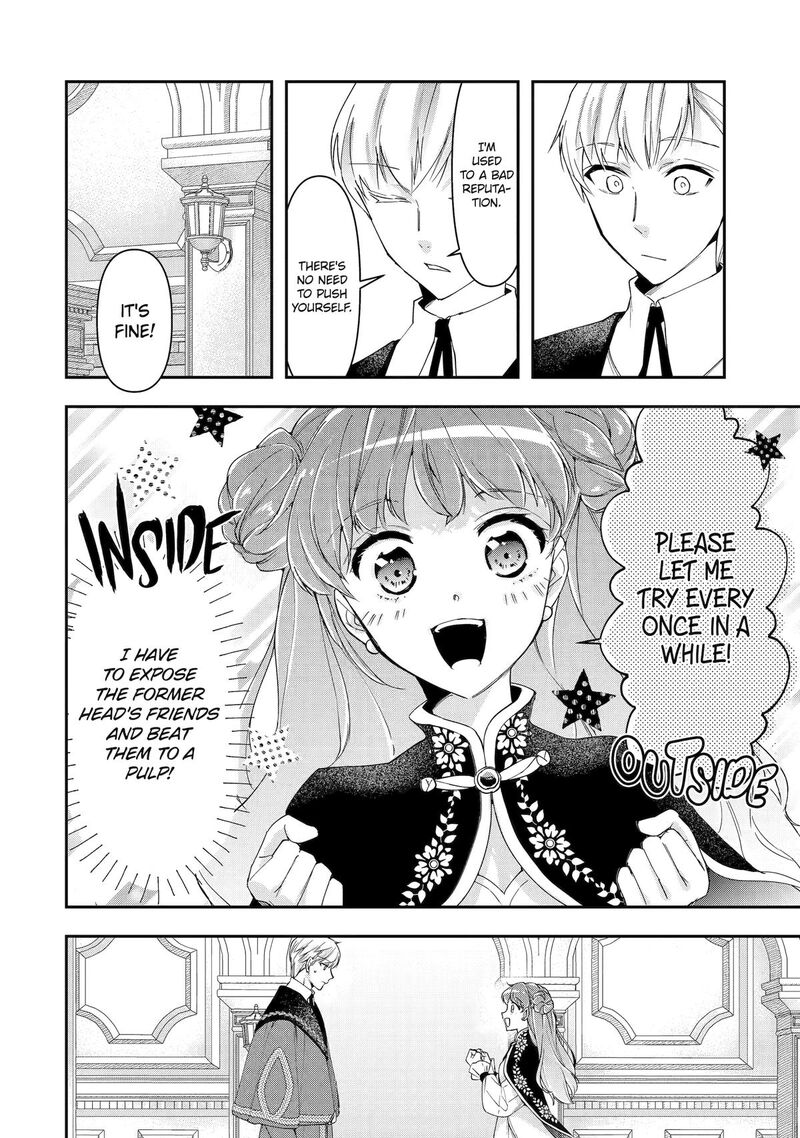 Kimi O Aisuru Koto Wa Nai To Itta Koori No Majutsushi Sama No Kataomoi Aite Ga Hensou Shita Watashi Datta 14 4