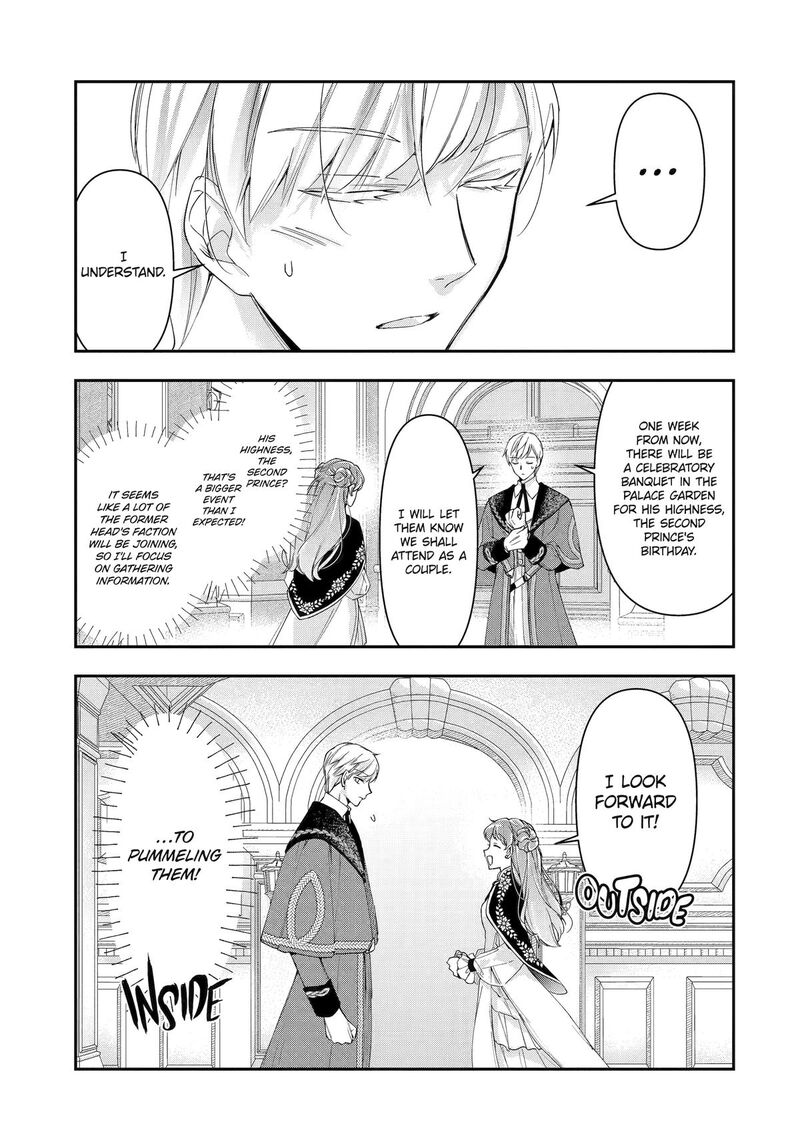 Kimi O Aisuru Koto Wa Nai To Itta Koori No Majutsushi Sama No Kataomoi Aite Ga Hensou Shita Watashi Datta 14 5