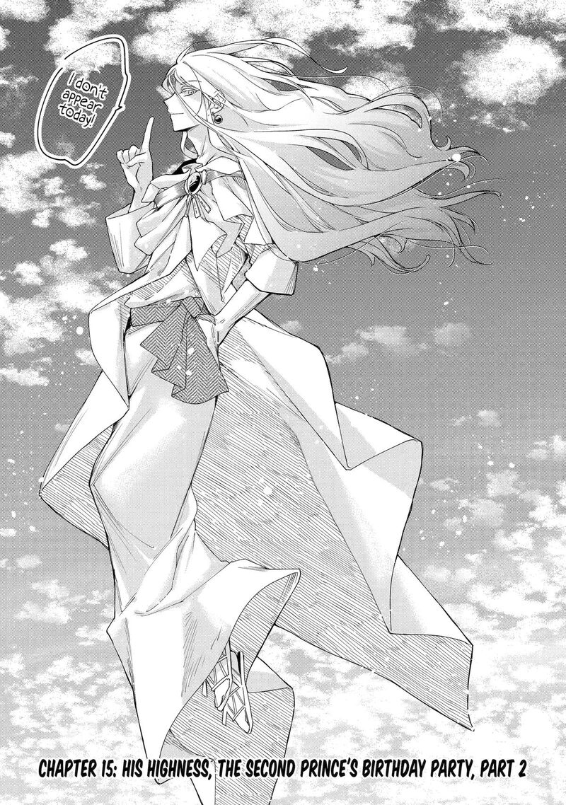 Kimi O Aisuru Koto Wa Nai To Itta Koori No Majutsushi Sama No Kataomoi Aite Ga Hensou Shita Watashi Datta 15 1