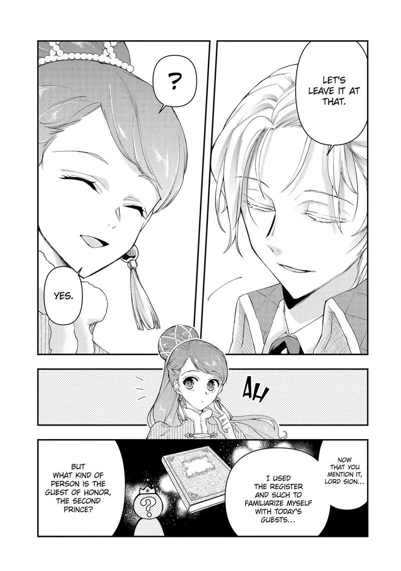 Kimi O Aisuru Koto Wa Nai To Itta Koori No Majutsushi Sama No Kataomoi Aite Ga Hensou Shita Watashi Datta 15 3