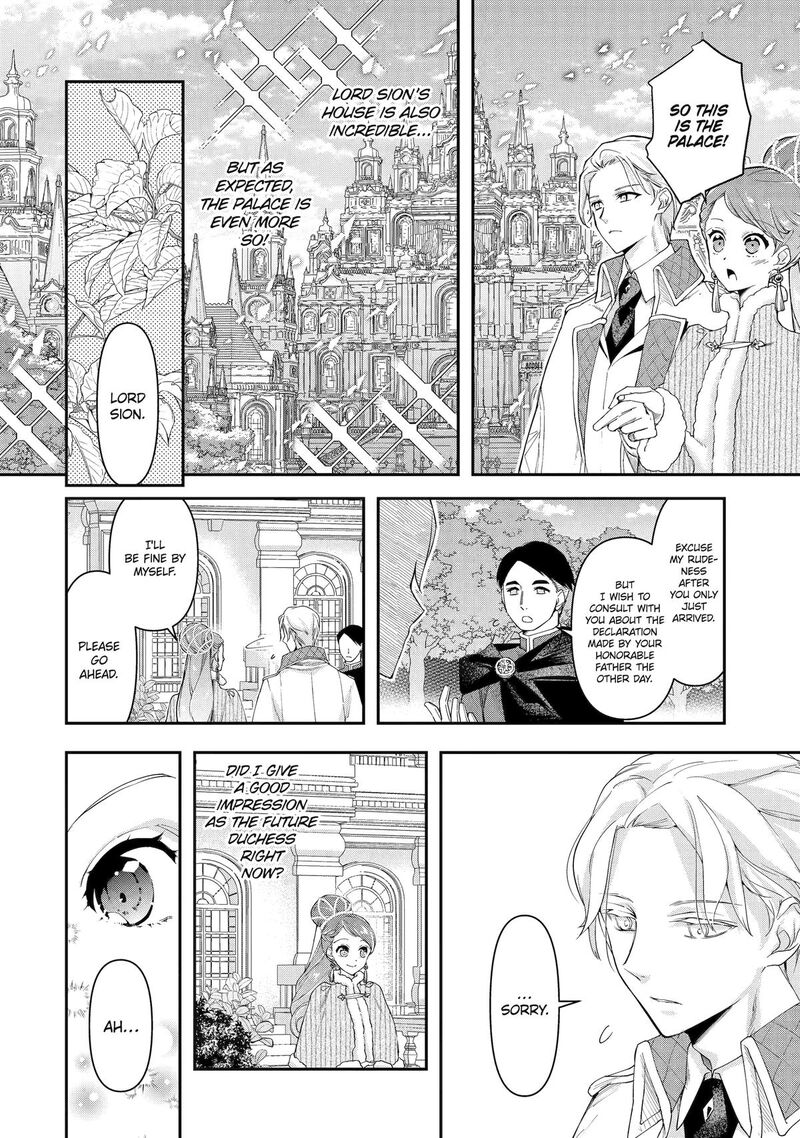 Kimi O Aisuru Koto Wa Nai To Itta Koori No Majutsushi Sama No Kataomoi Aite Ga Hensou Shita Watashi Datta 15 6