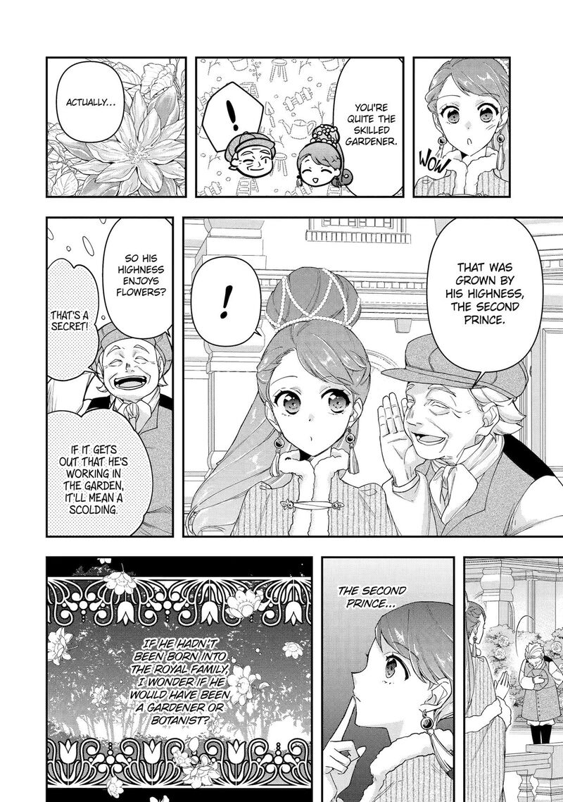 Kimi O Aisuru Koto Wa Nai To Itta Koori No Majutsushi Sama No Kataomoi Aite Ga Hensou Shita Watashi Datta 15 8