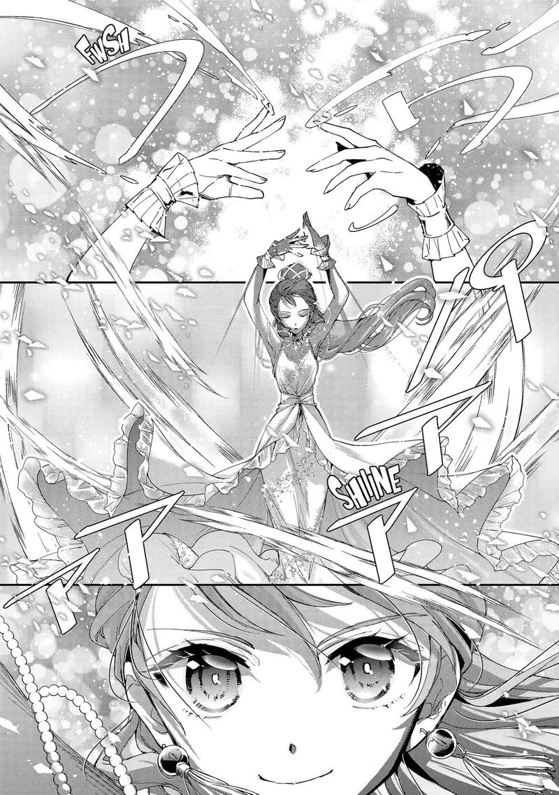 Kimi O Aisuru Koto Wa Nai To Itta Koori No Majutsushi Sama No Kataomoi Aite Ga Hensou Shita Watashi Datta 16 13