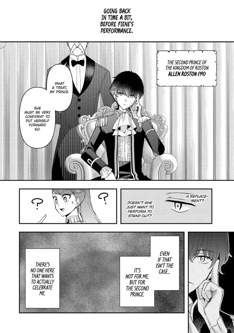 Kimi O Aisuru Koto Wa Nai To Itta Koori No Majutsushi Sama No Kataomoi Aite Ga Hensou Shita Watashi Datta 16 19