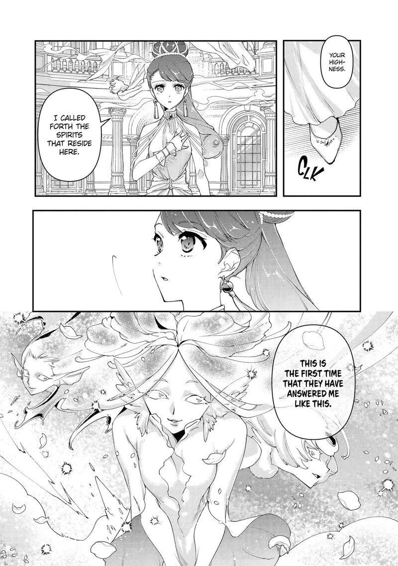 Kimi O Aisuru Koto Wa Nai To Itta Koori No Majutsushi Sama No Kataomoi Aite Ga Hensou Shita Watashi Datta 16 25