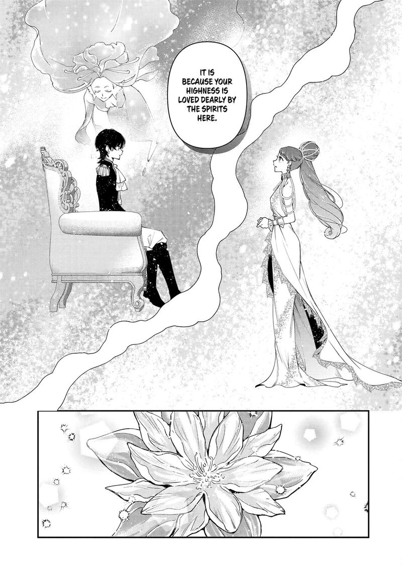 Kimi O Aisuru Koto Wa Nai To Itta Koori No Majutsushi Sama No Kataomoi Aite Ga Hensou Shita Watashi Datta 16 26