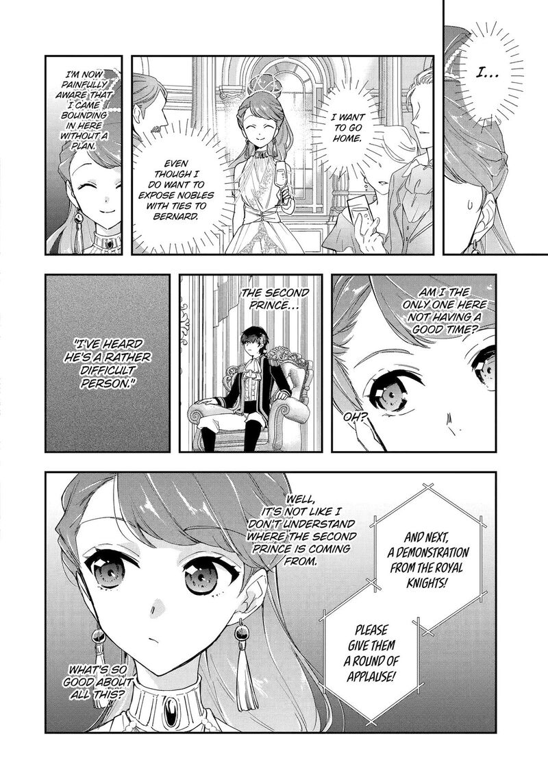 Kimi O Aisuru Koto Wa Nai To Itta Koori No Majutsushi Sama No Kataomoi Aite Ga Hensou Shita Watashi Datta 16 4